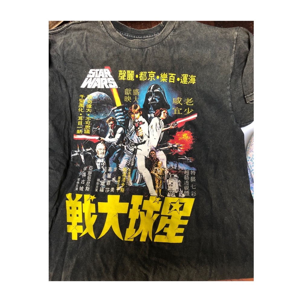Star Wars Shirt